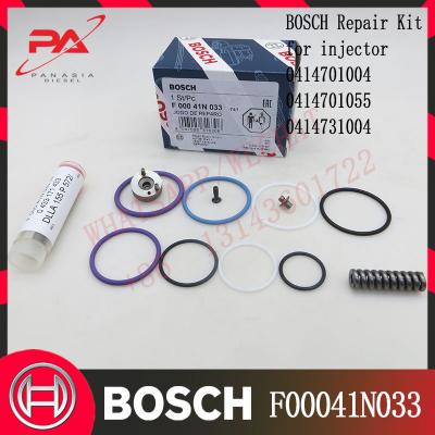 Cina Corredo di riparazione diesel delle componenti del motore di F00041N033 CIBO 0414701004 0414701055 0414731004 per V-O-L-V 5235710 in vendita