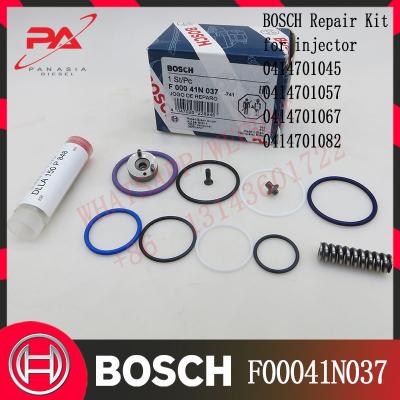 中国 F00041N037ディーゼル スコーネ地方の注入器の部品の修理用キット0414701045スコーネ地方のための0414701057 0414701067 04147010 1497386 1440579 販売のため