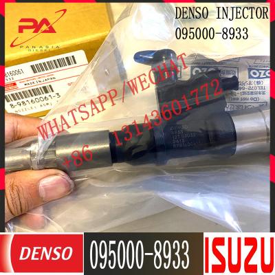 中国 ISUZU 4HK1のディーゼル共通の柵の燃料噴射装置のため8-98160061-3 095000-8933 販売のため