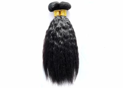 China Black Human Hair Extensions Weave , Natural Shine Remy Human Hair Weave for sale