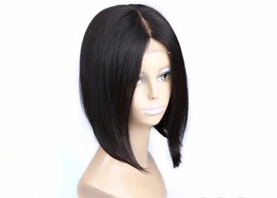 China Star Styles Full Lace Virgin Human Hair Wigs Grade 8A Straight Extremely Soft for sale