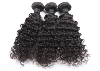 China Resilient Full Lace Frontal Closure , 4x4 Lace Front Closure With 3 Bundles for sale