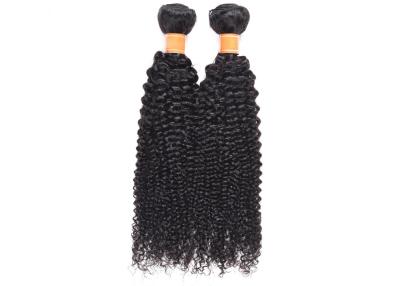China 10 - 28 Inches Indian Brazilian Hair Weave , Full Cuticle Unprocessed Virgin Remy Hair for sale