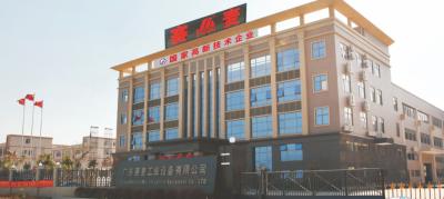 China Depositante de la magdalena de los molletes 3.5KW en venta