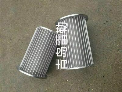 China Lehler Resin Trap Filter Non - Clogging Construction ISO9001:2015 Certification for sale