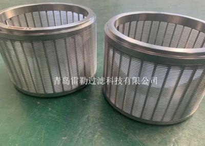 China Circular Type Bead Mill Screen 0.15mm Slot Opening High Flow Rate ISO9001 for sale