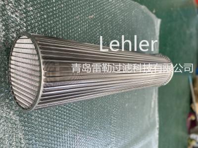China Cylinder 6000mm SS304 0.1mm Slot Wedge Wire Screen for sale