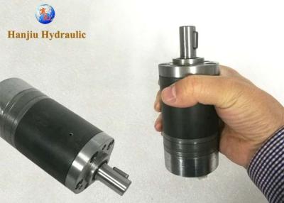 China High Power Compact Hydraulic Motor , Lightweight Hydraulic Motor For Sliding Equipment for sale