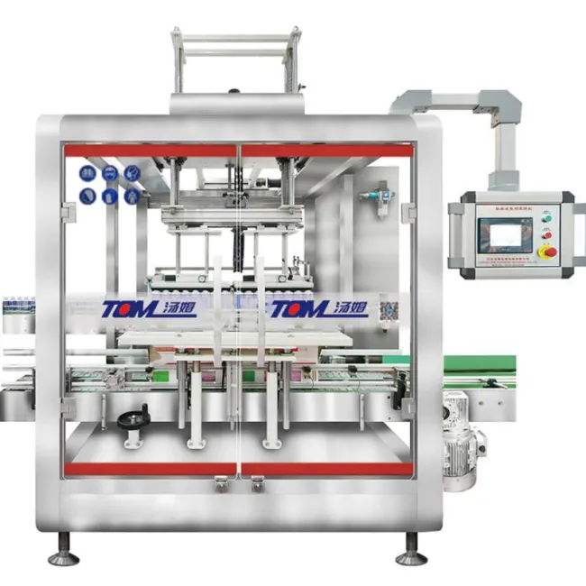 Djz-360 Multi-Functional Pesticide Filling Machine for All Forms
