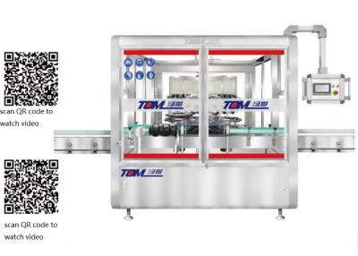 China Lavadora automática de tipo rotativo para botellas de vidrio de plástico en venta