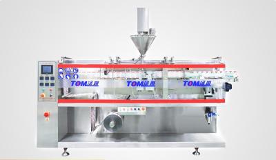 China Horizontal Pesticide Powder Filling Equipment Automatic PLC Controlled for sale