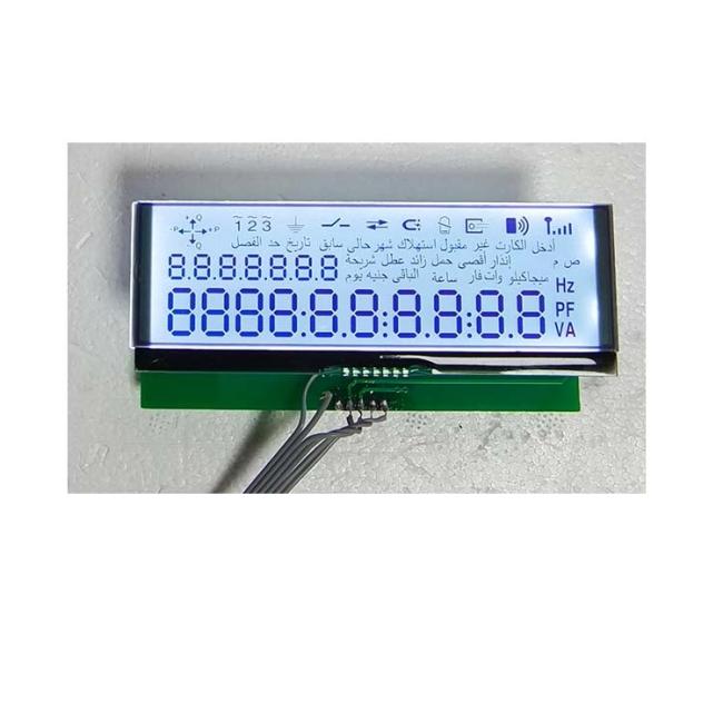 Custom segment FSTN LCD display glass for gas water electric meters 2