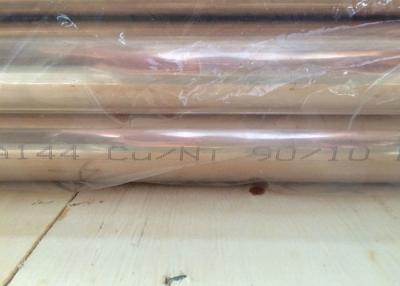 China tubo de la aleación de cobre del grueso de 0.5-50m m para la máquina de colada continua en venta