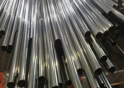 China INCONEL 617 Brushed Nickel Pipe , Nickel Silver Tubing Rolling Or Drawing Type for sale