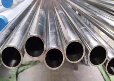 China Hastelloy C 2000 UNS N06200 Alloy Seamless Pipe For Heat Ex - Changers 25.4 * 1.65mm for sale