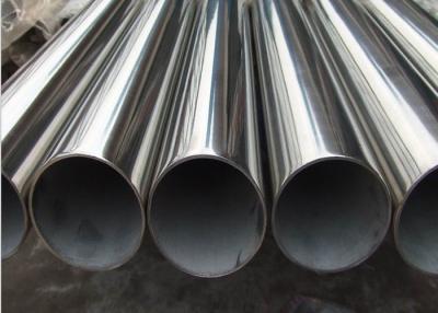 China High Hardness Hastelloy G30 Tube , Gold Ore Extraction Polished Nickel Tubing for sale