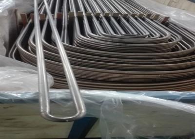 China Smooth Surface Duplex Steel U Tube 19.05 * 1.24mm S32750 S32760 S32900 for sale