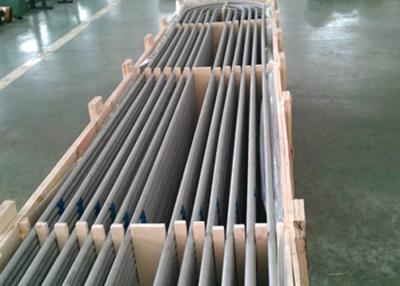 China Nickel Alloy Steel Seamless Boiler Tube OD 7.42 - 273 Mm 0.51 -35mm Thickness for sale