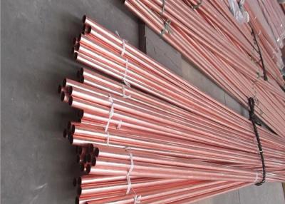 China ASTM B 111 C 70600 Copper Alloy Pipe Heat Exchanger Tubes Round Shape for sale