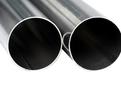 China Excellent Corrosion Resistance Polished Nickel Tubing For Nitric Acid Condenser for sale