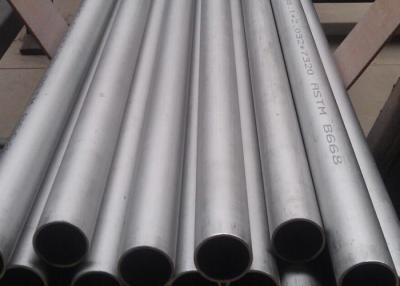 China Corrosion Resistant Nickel Alloy Tube Nickel Capillary Tube For Oil And Gas Extraction for sale