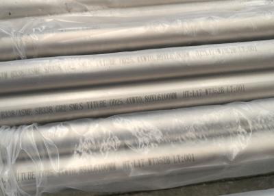 China Metallurgy Seamless Titanium Alloy Tube Corrosion Resistance ASTM B337 B338 for sale