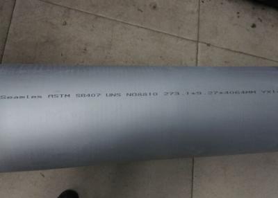 China ASTM B407 UNS NO8810 Nickel Alloy Tube 1.24 - 59.54mm Thickness DIN Standard for sale