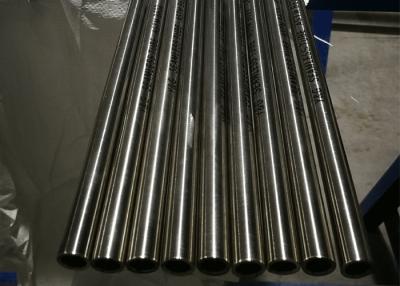 China Bright Nickel Base Cold Drawn ASTM B622 Hastelloy C22 Tube for sale