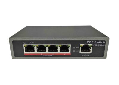 China POE-S1004G(4GE+1GE)_4 Port Gigabit IEEE802.3af/at PoE Switch with 65W External power supply (Newly Developed) for sale