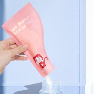 Milk Powder StorageThe disposable milk powder storage bag