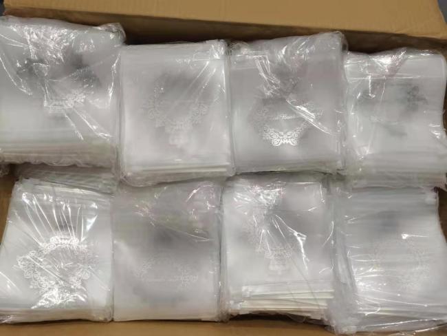 package-img