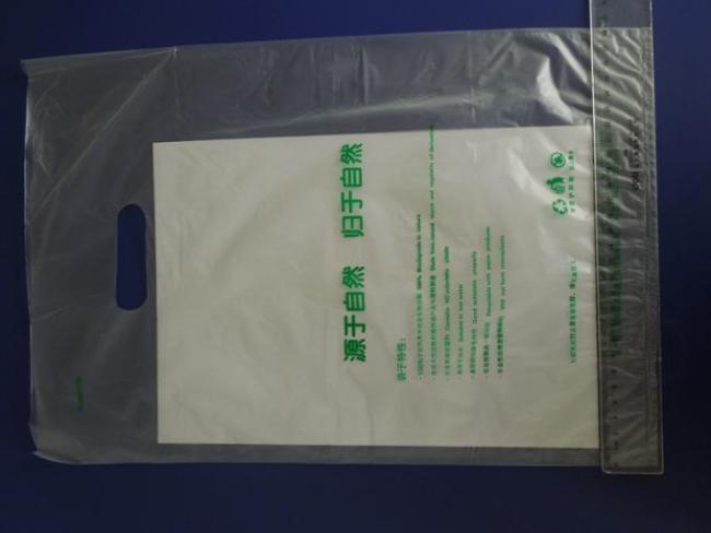 laundry bags1.jpg