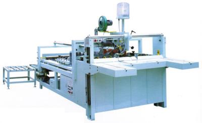 China Semi-auto Folding Gluing Machine, Carton Box Folder + Gluer + Counting + side ouput for sale