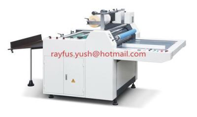 China Pre-Coated Film Laminator, No-Glue With Heating, Paper Laimating With Roll Film for sale