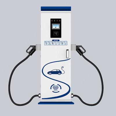China Outdoor 30KW DC Floor Mounted EV Charger for sale