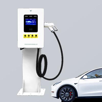 China 15kW 380V CCS2 Type2 IP54 Floor Mounted EV Charger Customizable for sale