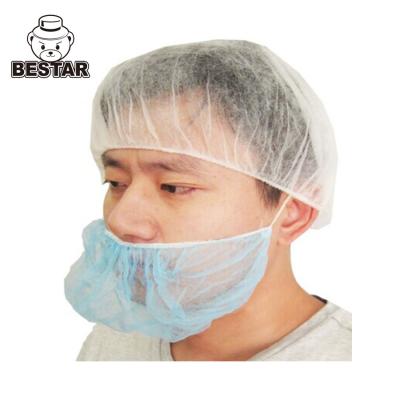 China Blue 18'' Disposable Beard Cover Breathable Food Service Beard Nets for sale