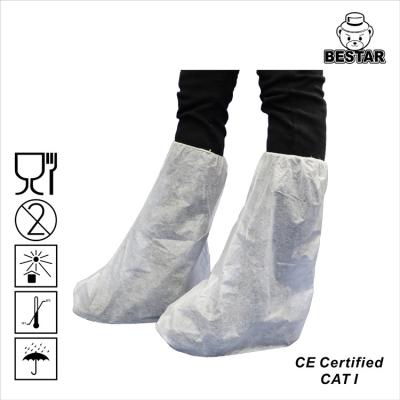 China Nonwoven SPP Disposable Booties Shoe Covers Knee High Boot Covers for sale