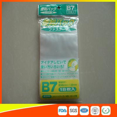 China Customized Plastic Packaging Zip Lock Bags , Clear Plastic Zipper Pouch for sale