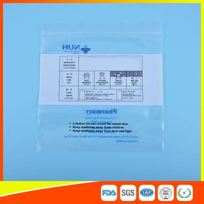 China Transparent Airtight Ziplock Plastic Bag For Medicine Tablet Custom Printed for sale