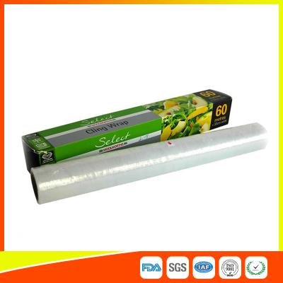 China 100% Safe Casting Processing Cling Film Wrap At Home FDA / EU Approved for sale