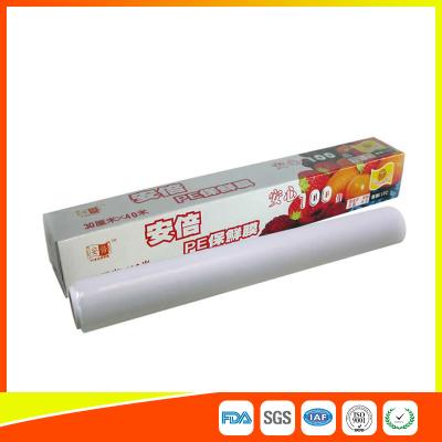 China Clear Food Packaging Plastic Cling Film Roll Microwave Safe Eco Friendly for sale