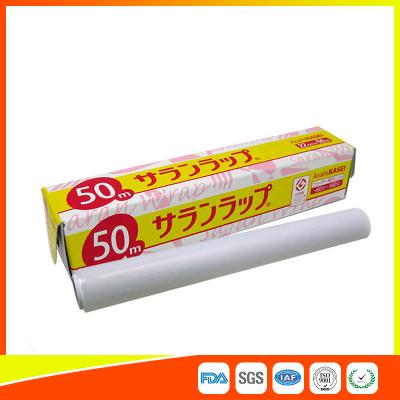 China FDA Approval Household PE Cling Film / Food Shrink Wrap Film OEM Acceptable for sale