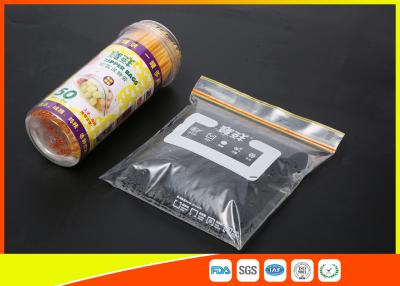 China  High Clarity Resealable Resealable Freezer Zip Lock Bags For Frozen Food for sale
