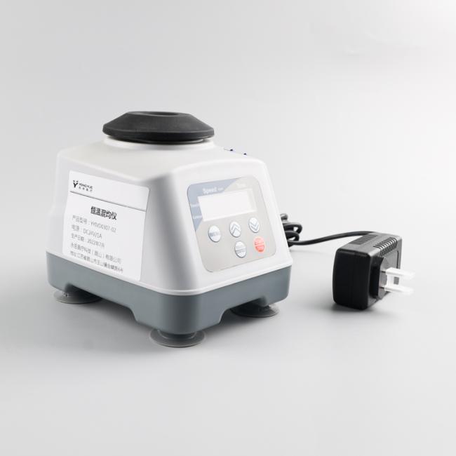 Multi Bottles Tubes Lab Liquid Shaking Machine Digital Laboratory Liquid Mixing Machine