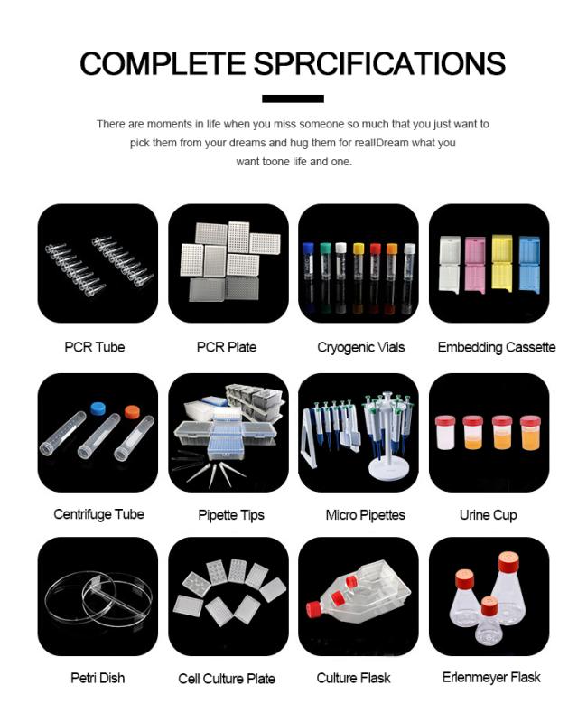 cell culture flask