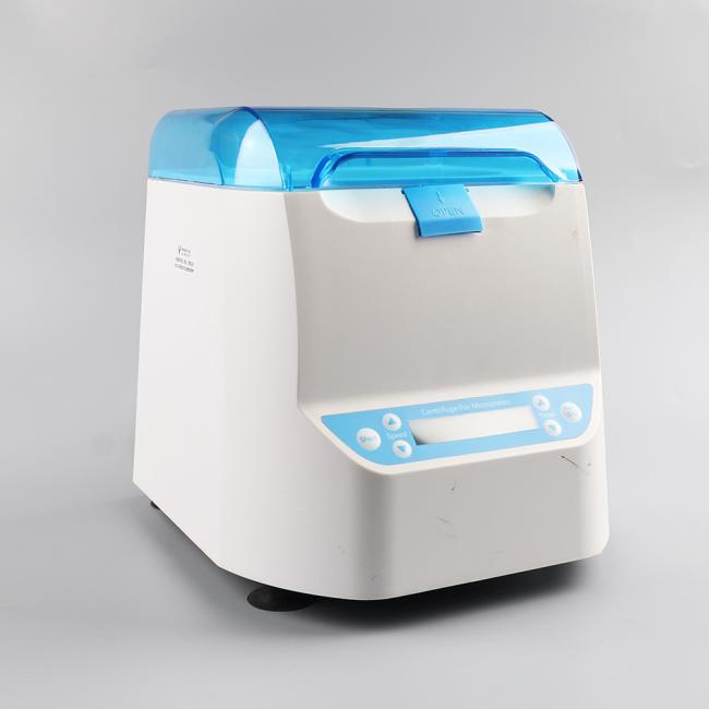 mini centrifuge
