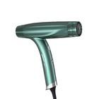 China Household Brushless Hair Dryer 1800W High Speed Fast Drying Hair Drier for sale