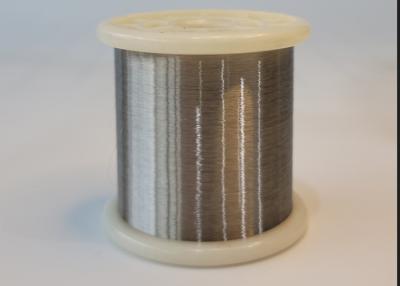 China Large Stock High Purity 99.98% NP1 Pure Nickel Wire 0.025mm for sale