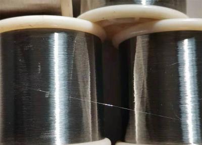 China Alloy 201 Pure Nickel Metal Pure Nickel Wire 0.025mm For Mesh for sale
